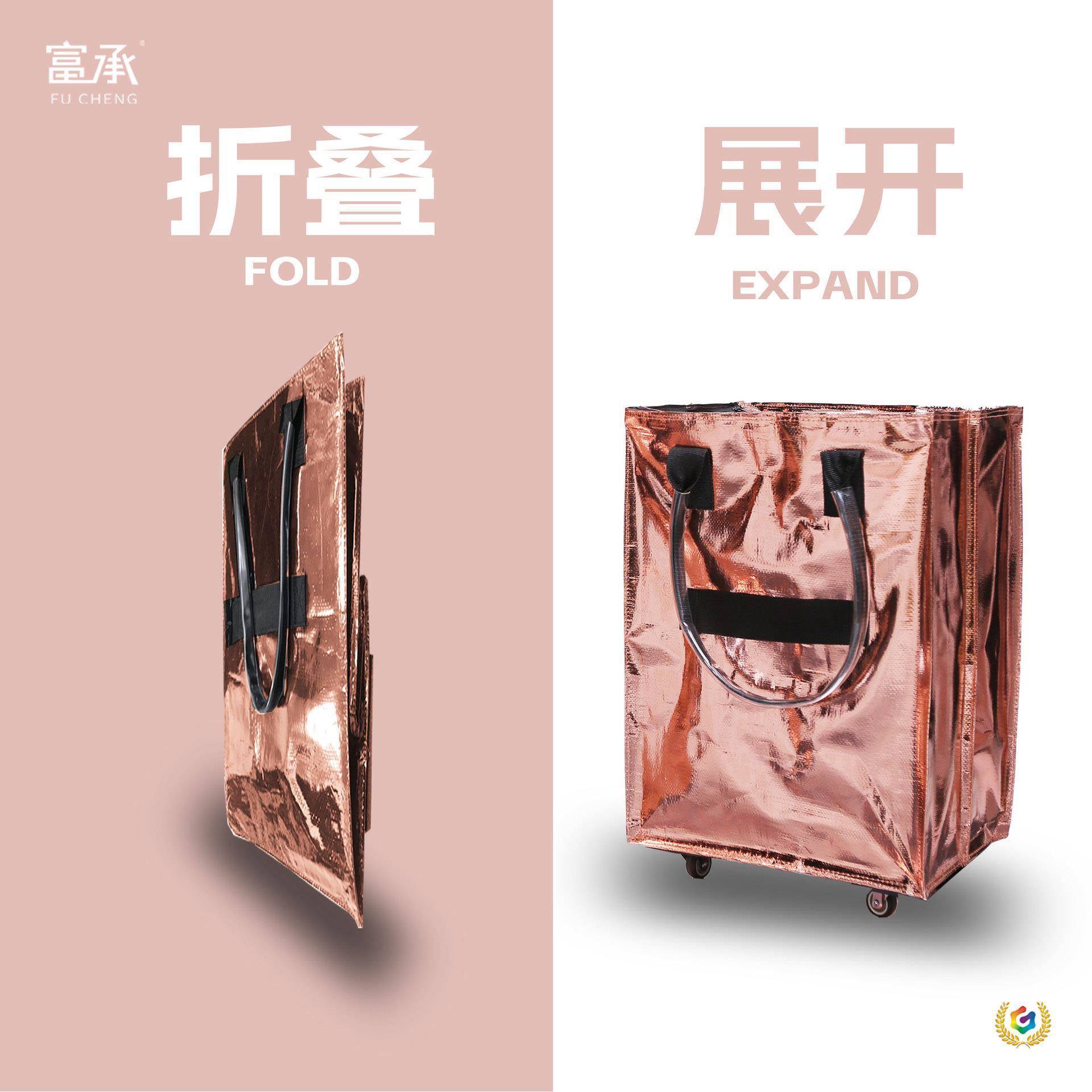 浩万肯包家用购大容量买菜购F$px}b*h物拉车袋?拉杆买菜小推车向