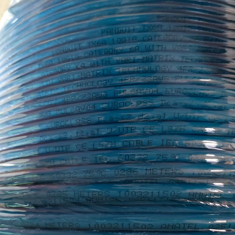 PANDLUI泛达超六T类非屏蔽低烟3无卤网线PU6AV04BU-EG01双绞线2线