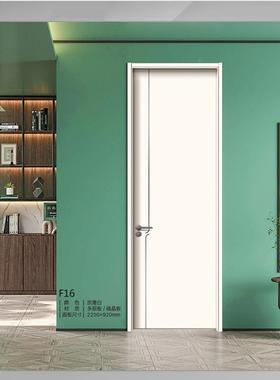 房门卧室门音免漆门实木合门复带门套装门室内木门79880带框隔民