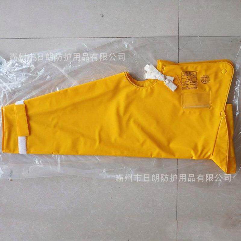 ys16-0-04/05绝缘披肩电导254609工防电套袖21电力施工树脂防护肩