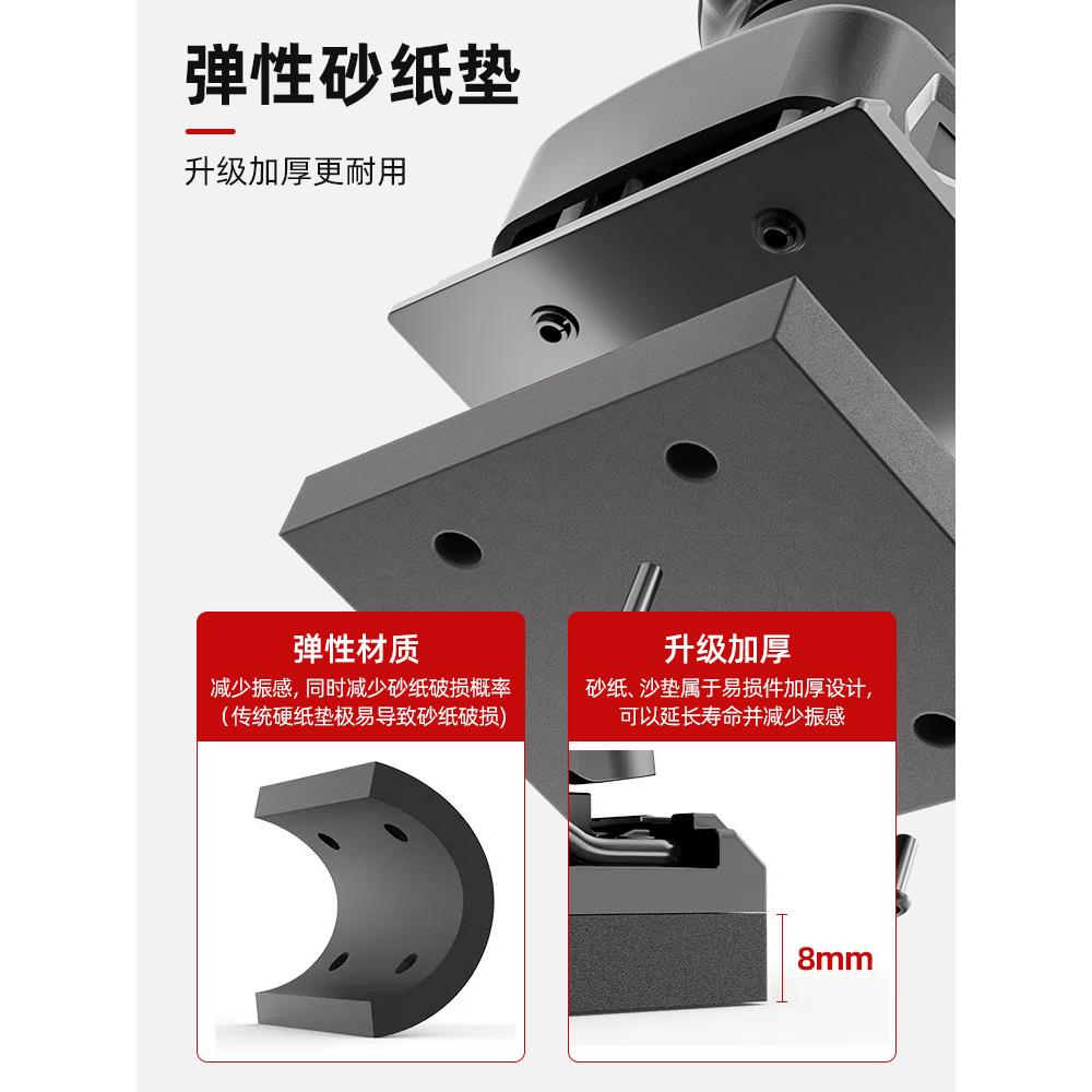 质TYR电动造砂纸机墙面打磨机平砂光家具木工多功板能抛机光腻子