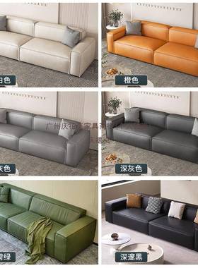 意式极简腐块皮艺发家用豆大客厅小户型公寓直沙排80942三四人布