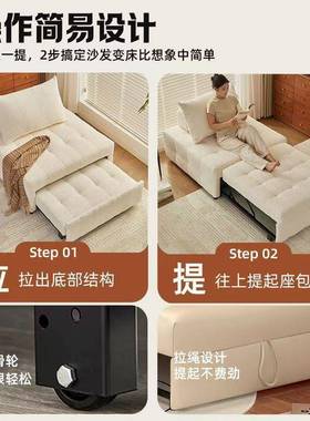 伸单人沙发床折叠两用025新款小户双型客厅多功能二合一抽2ZAS拉
