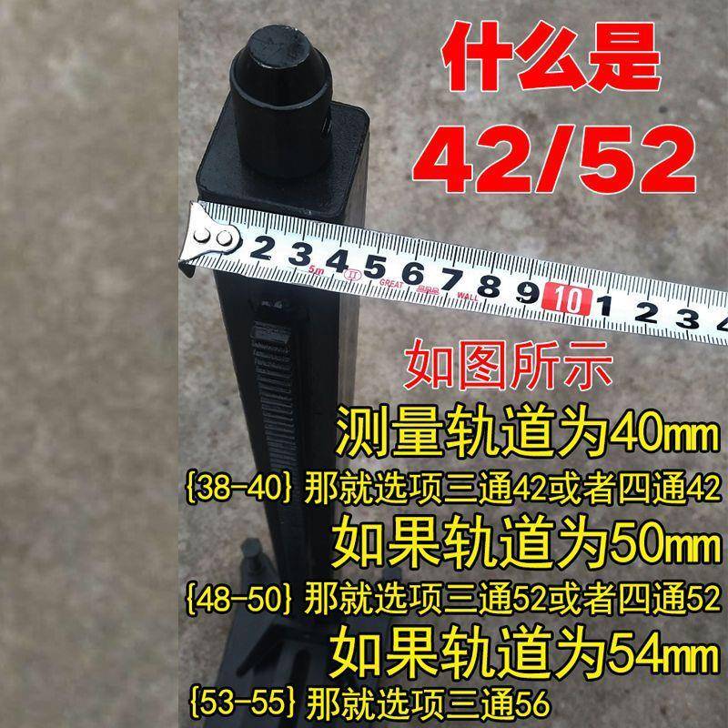 新款水钻机支架钻孔机升降顶杆固定钻机架打眼架子打洞机伸缩撑杆
