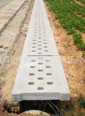 水泥排水沟盖XP-01板混地凝土排水明下水沟盖地板下室制混凝土盖