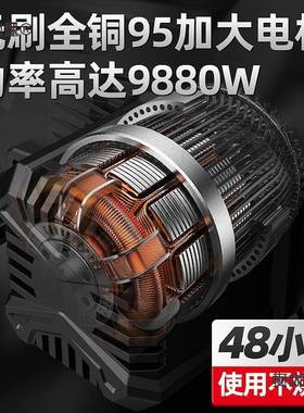 无刷锂麦电单锯充电式电链手锯家EKK用小型手持无线电户动外伐木