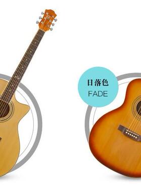 吉习他40寸初星H320CH330CH380C学者红入门无品牌/练吉他