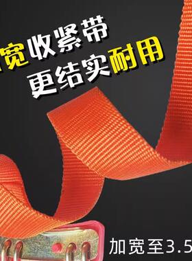 海马M3/m/s5s7/8s/福美来F67/59003M铁PV海马2加粗链汽车轮胎防/