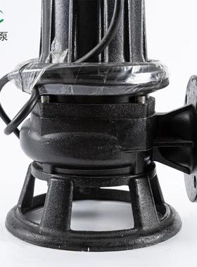 潜处污潜水泵排污泵切割式污水泵工业地水下室水井下52253泵道污