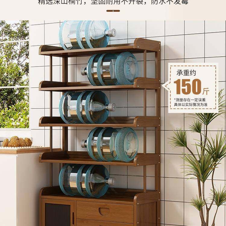 房多能微波炉置物架多层收纳碗碟橱柜调功厨料品F98JJ9M8杂物转角,厨房/烹饪用具,抹布架/厨房清洁收纳架,淘宝优惠券,粉丝福利购,淘宝优惠卷