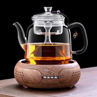 玻煮茶璃器蒸茶壶泡茶一体zhang561养壶保温电陶炉家用 0225生新款