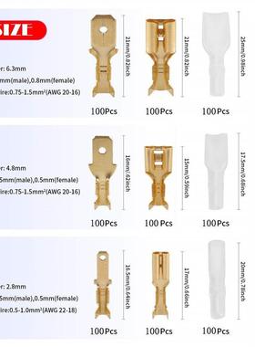 90EHS钳0pcs冷压接线金色对端子盒装2.8/4.压8/6.3插簧接插片+接1