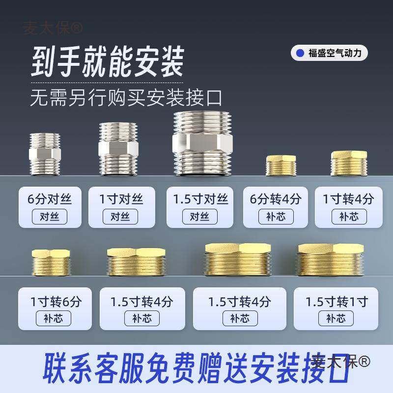 压缩空气精密过燥滤器离空压机气源油水泵分器自动排水气干REP麦,金属材料及制品,其他金属制品,淘宝优惠券,粉丝福利购,淘宝优惠卷