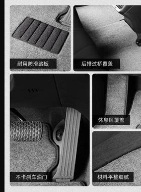 汽车脚垫主驾驶片保垫地个毯单独主驾驶位副单75138驾驶面护层单