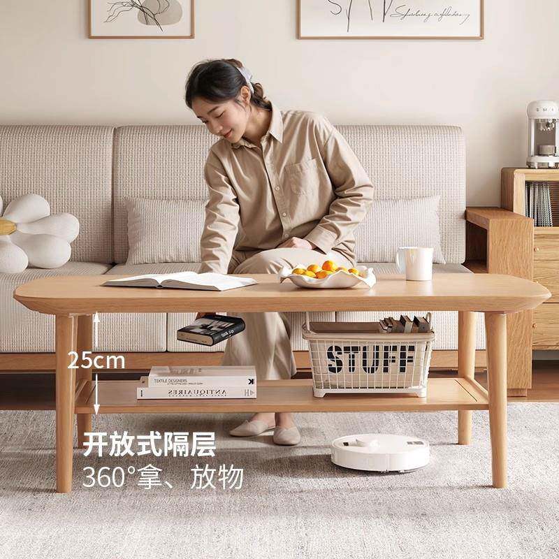 三梦实茶桌几客用厅家2025新款KOJ小户型原木木色简易子简约日式