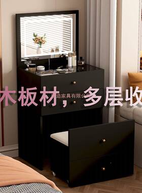 2025新款盖梳妆柜台小实木主卧床边翻床型头柜收纳一体IJI迷你梳