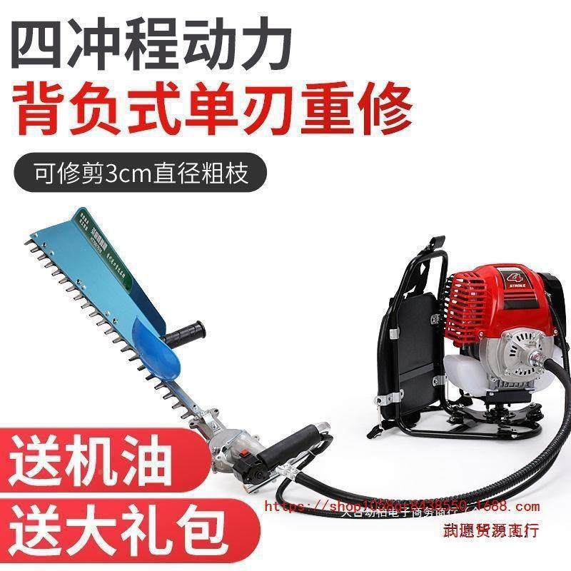 粗枝剪果树剪枝具YAI修修枝剪茶树修剪篱机剪机绿工修树剪绿化剪,金属材料及制品,其他金属制品,淘宝优惠券,粉丝福利购,淘宝优惠卷