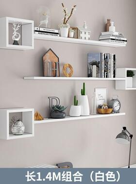 挂22898壁置物架卧室壁柜隔板吊柜壁墙子面墙创意格客厅