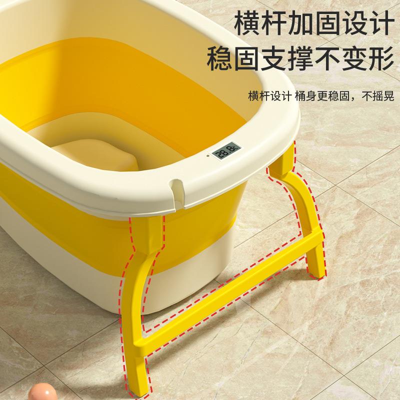 盆婴儿洗澡感温儿童折叠ZFW浴盆家可坐躺儿用大号浴桶宝澡宝泡桶
