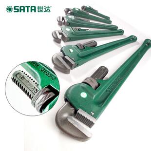 管钳子钳地暖管拆卸钳水喉管钳QPJ扳手水管夹钳管束重型自紧口钳