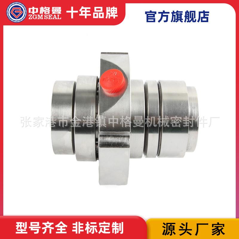 密JCSE2-3格3-S-S-F26机械封C碱水泵机封JS机械密CP103封规齐全