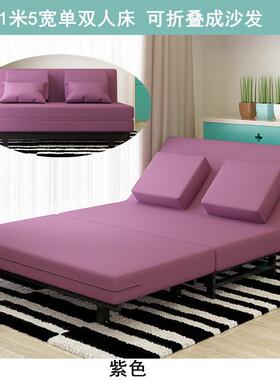 折布叠沙发床公单双人1米5沙发办室午78820休午睡床简约艺