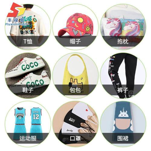 DTF柯式3白墨烫画打印机T恤无FLX短A袖数码免镂热空边转印抖粉打