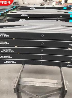 豪沃簧列钢板挂车板件簧少片变56841截面系钢板弹簧汽车配弹钢板