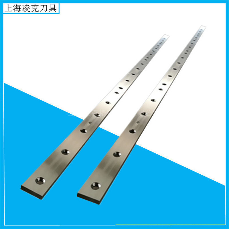 Cr12MoV数控液压剪板机刀片