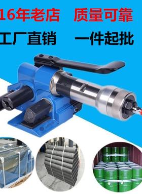 纤机维打包打包价机格XN-50GRZ气动纤维带捆包机,打带包维修