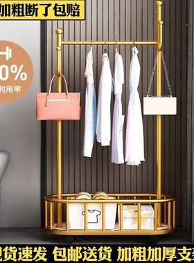 轮可移动衣帽立架仙人掌衣44841架带移动简易衣帽架落地落地式挂