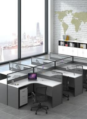 职员组脑办公桌四人风位桌椅合现代简约屏YB211001隔断卡座简易电