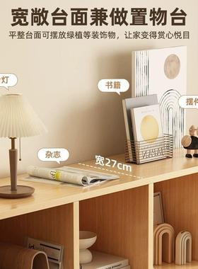 书柜自由合书组柜格子柜幼园PTU书包柜家用室飘窗卧柜落地儿学生