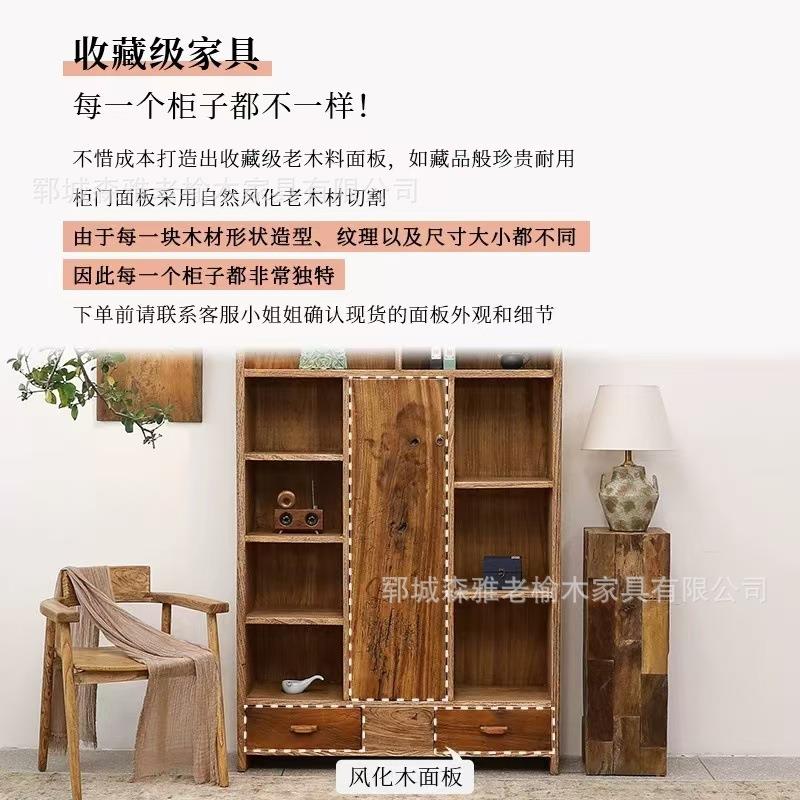 实木博古架多宝老阁隔断JCB具书架置子茶物架榆木茶具展示柜置地
