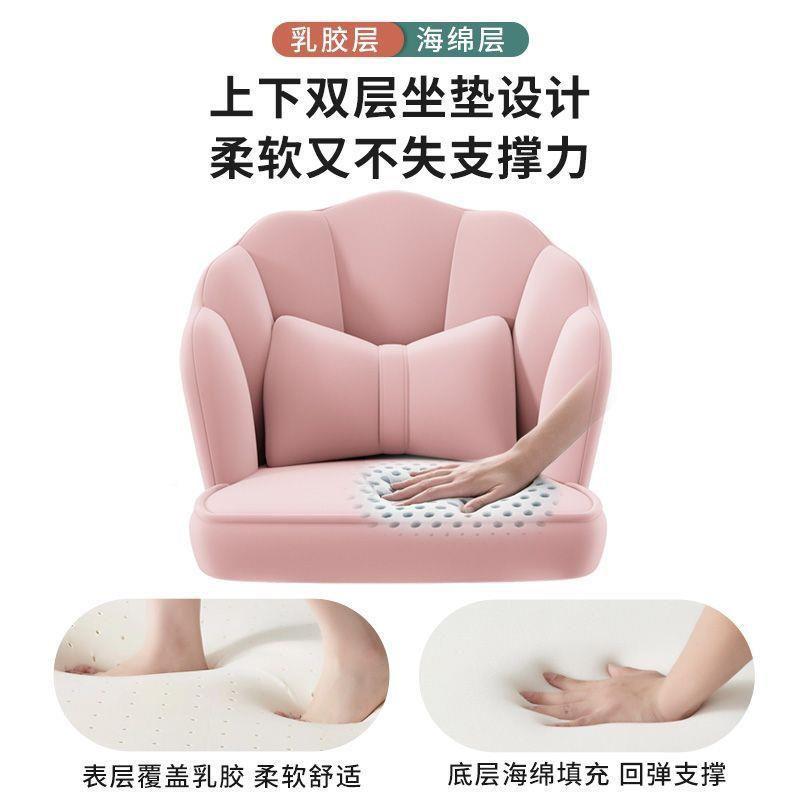 化妆女生卧室花瓣椅椅梳妆椅台椅子轻奢XHB美甲化妆靠背凳子网红