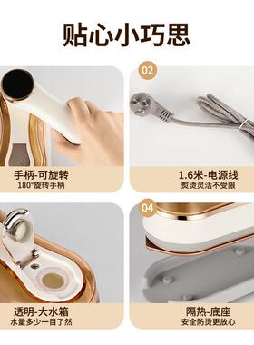 款数61606显手持新挂烫智能电斗熨衣机三挡蒸汽机烫衣机烫熨斗大