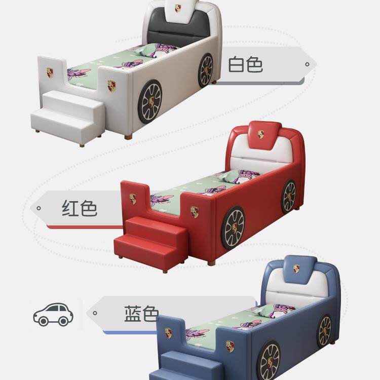 儿拼接27床汽车造型男单人加宽带童滑护栏实木孩软包拼接宝宝梯小
