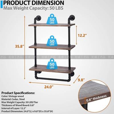 壁挂铁艺架三层墙置物架39072板书架层板挂实木隔墙面一字上隔板架壁柜