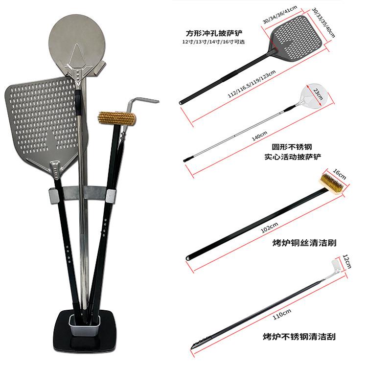 正托麦04不锈钢披萨刷铲承架ACZ子烤炉清洁萨刮烤箱清洁披烘焙工