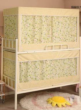 宿舍学生花床碎帘帐遮光一体式链全封闭上铺下铺蚊拉女寝91999室