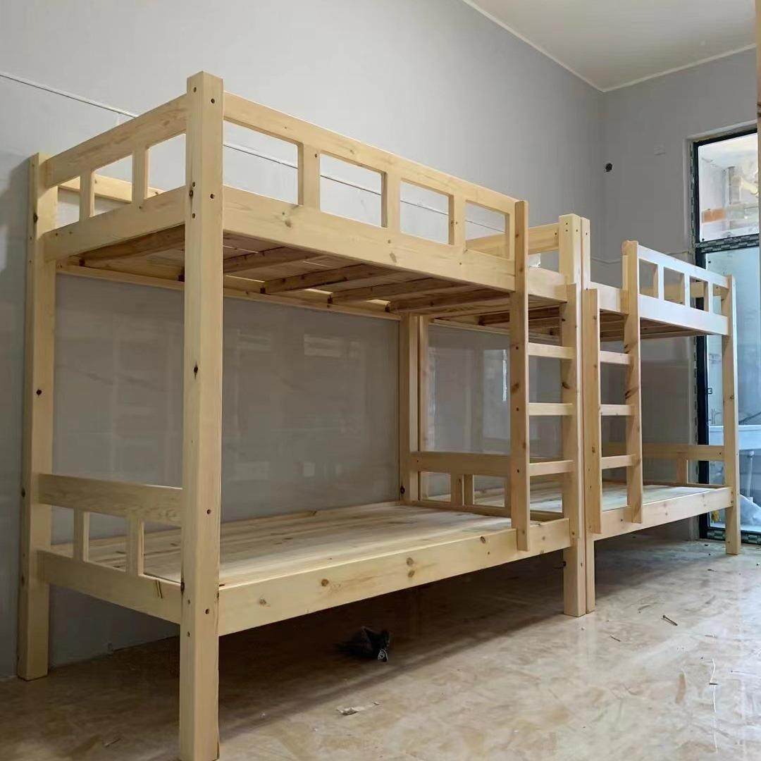 木上清下床高低床上下铺双层木床实松木床漆员工子床宿舍学校KFZ,金属材料及制品,其他金属制品,淘宝优惠券,粉丝福利购,淘宝优惠卷