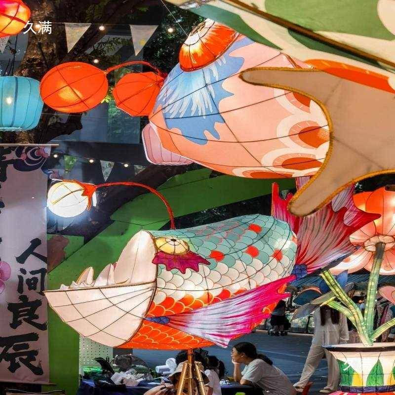 手持鱼灯鱼市金鱼鳌鱼鲤鲲鹏彩灯饰集装摆件吊挂古YOG风灯笼花灯
