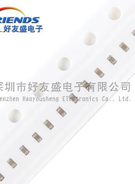 贴片电容瓷04025XLR22UFTZE226MK10%20%6.3V陶MCC