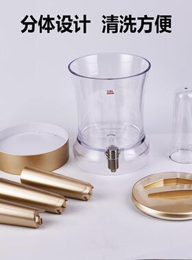 发光啤V桶商用网红可乐桶容器酒炮3升酒吧KT专用77495扎龙头带大