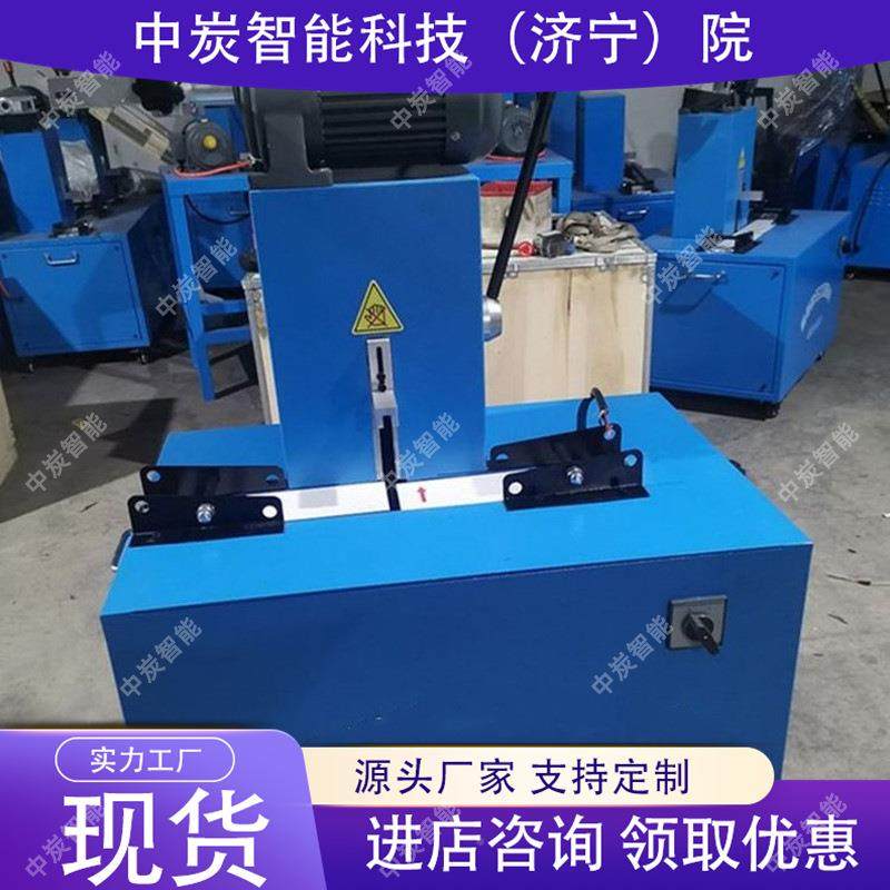 胶管管切机切剥内层橡胶二用剥胶胶管机加zt39厚装管置胶管切管机