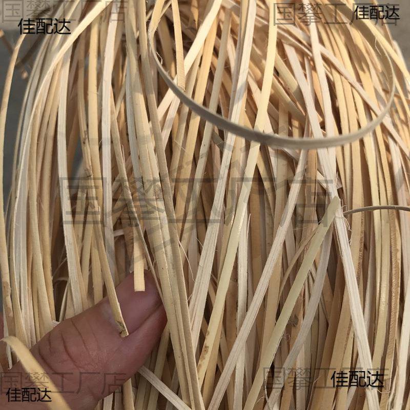 印尼植物滕条藤皮真藤手藤工编织压条椅家具面藤藤凳丝片藤编FKS