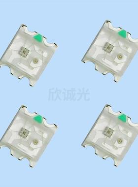 led灯珠SMDS2C812UEKIC5MA/12A幻08M07彩ILED发光二极管贴片灯珠