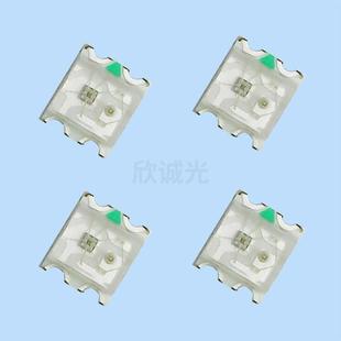 led灯珠SMDS2C812UEKIC5MA 12A幻08M07彩ILED发光二极管贴片灯珠