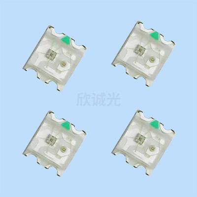 led灯珠SMDS2C812UEKIC5MA/12A幻08M07彩ILED发光二极管贴片灯珠