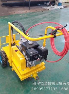 手推式汽划线油机小FIV型道路价划线机冷厂喷划线家